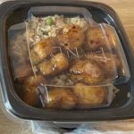 Thumbnail of related posts 138