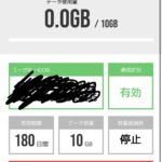 Thumbnail of post image 172